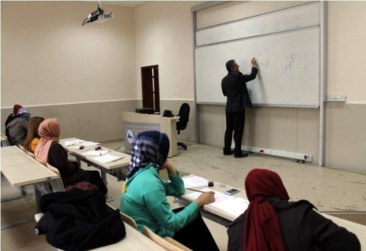 Adıyaman Üniversitesi Öğrencilerine Ücretsiz Kurs