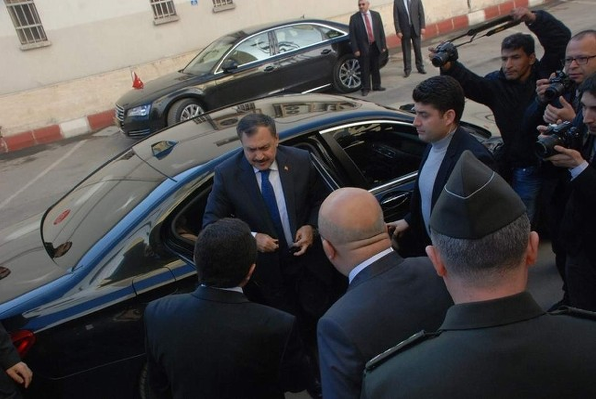 Bakan Eroğlu Afyonkarahisar\'da