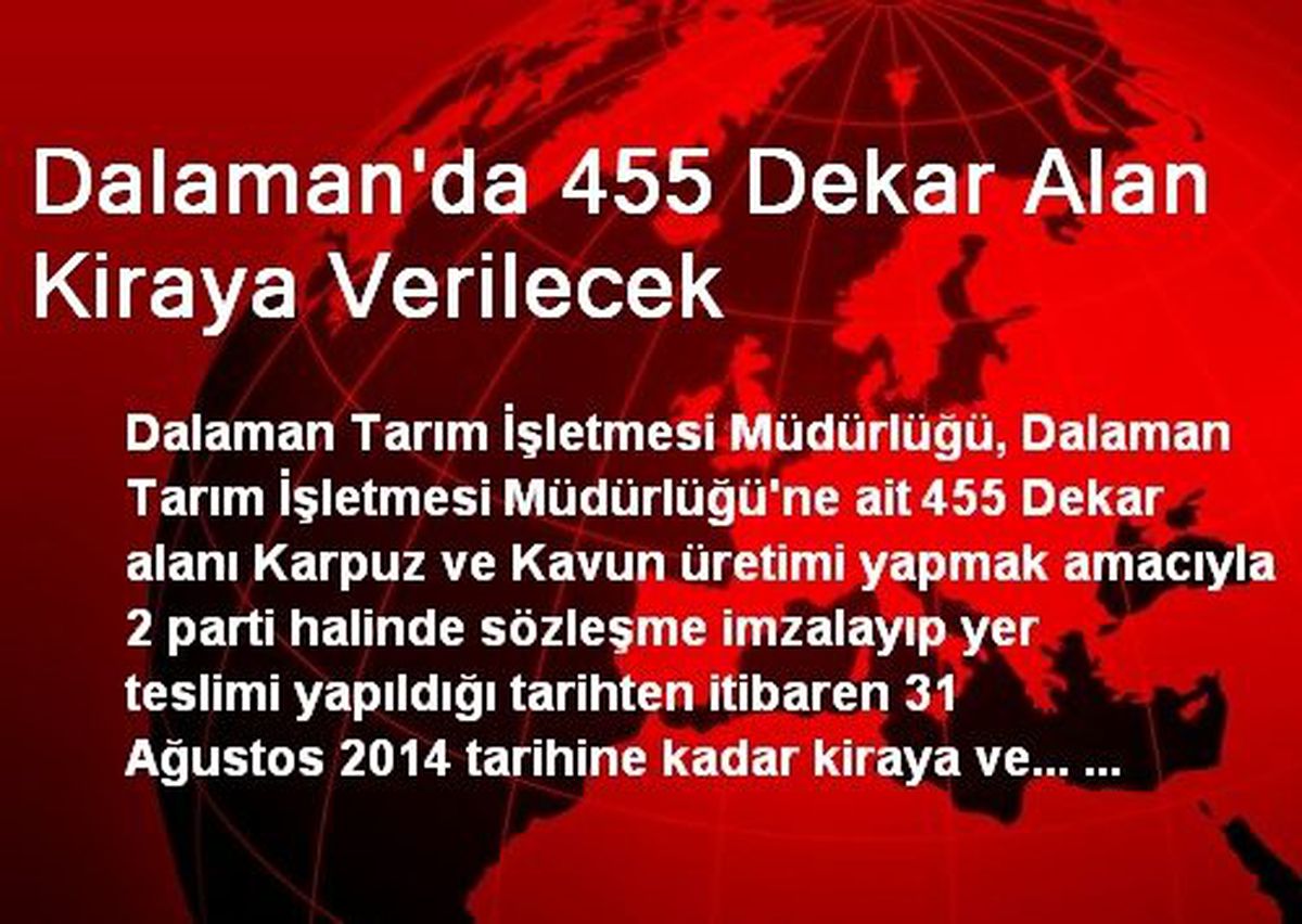 Dalaman\'da 455 Dekar Alan Kiraya Verilecek