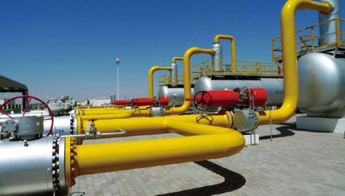 Alaca-Çekerek Doğalgaz Boru Hattı İhalesi