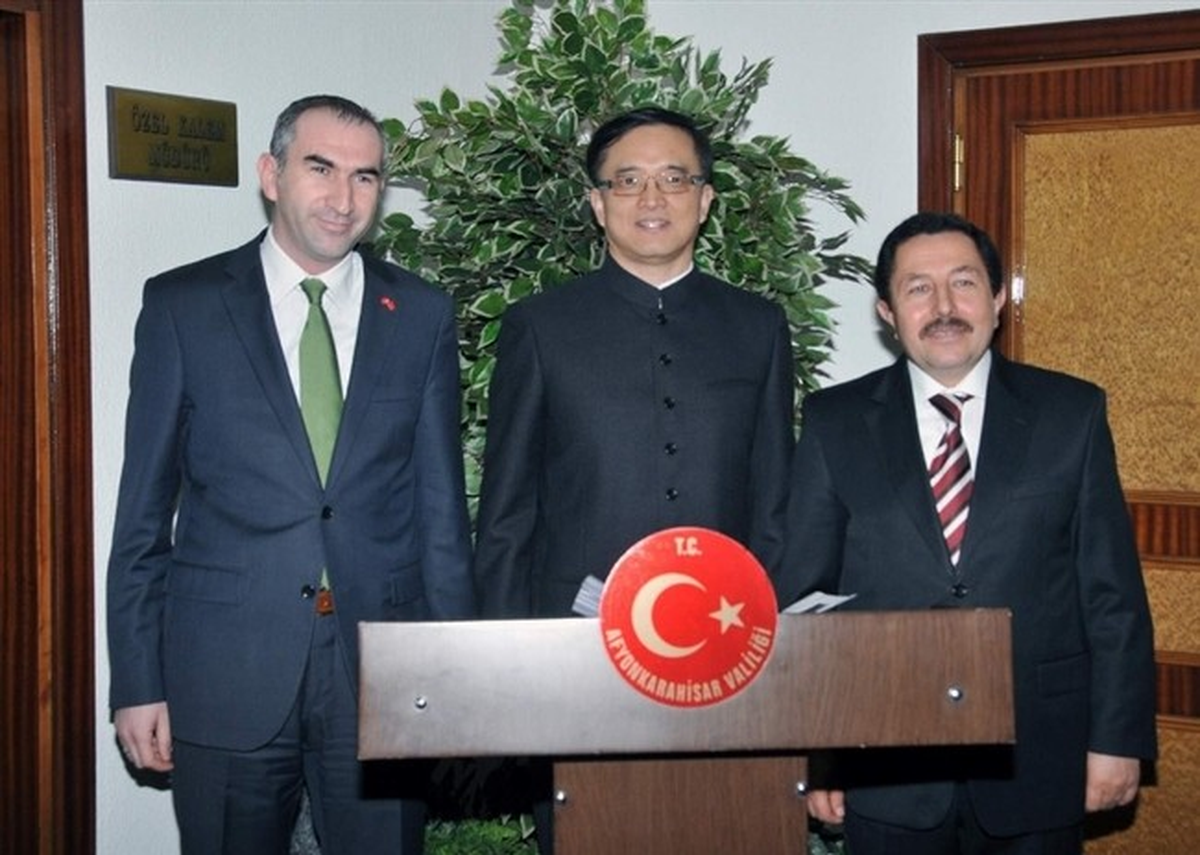 Çin Halk Cumhuriyeti Ankara Büyükelçiliği Müsteşarı Wang Xiaoning Afyonkarahisar\'da
