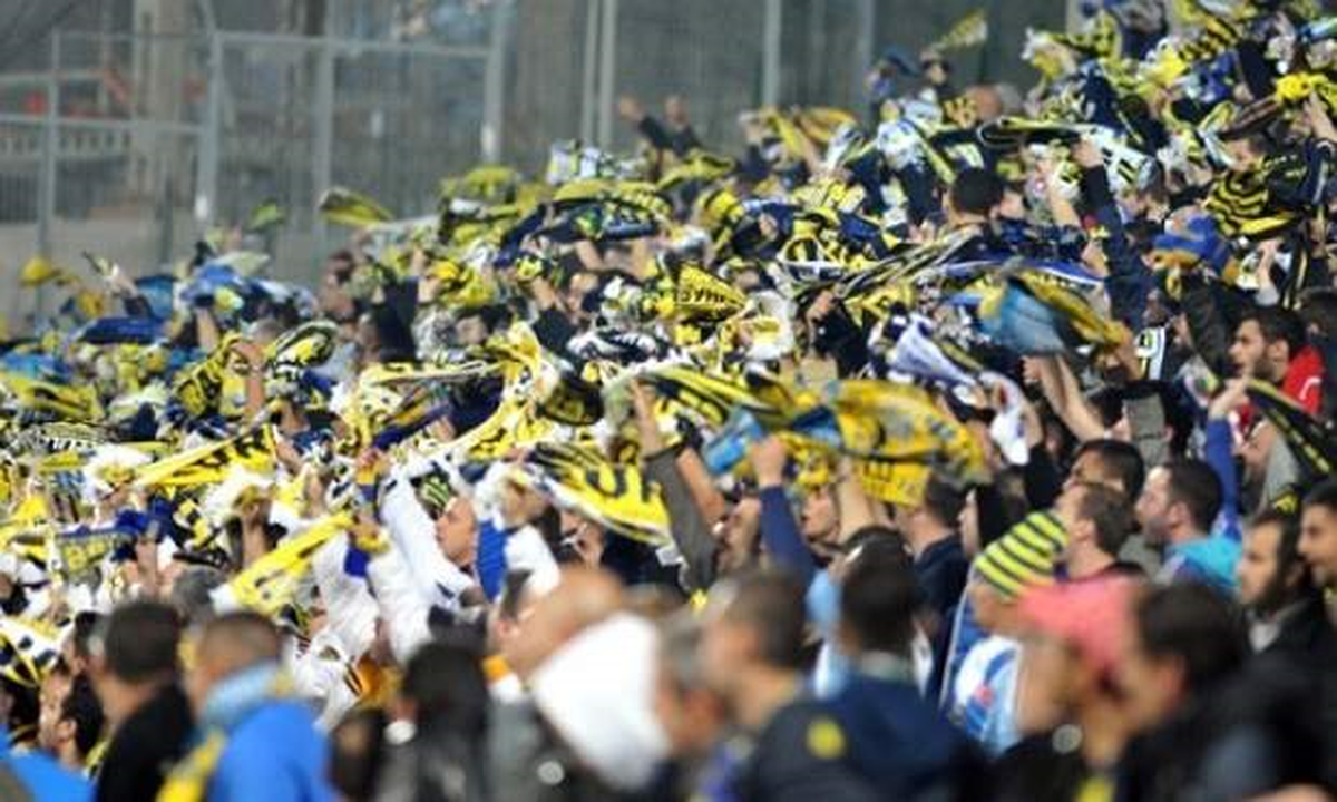 Fenerbahçe\'den Taraftara Teşekkür