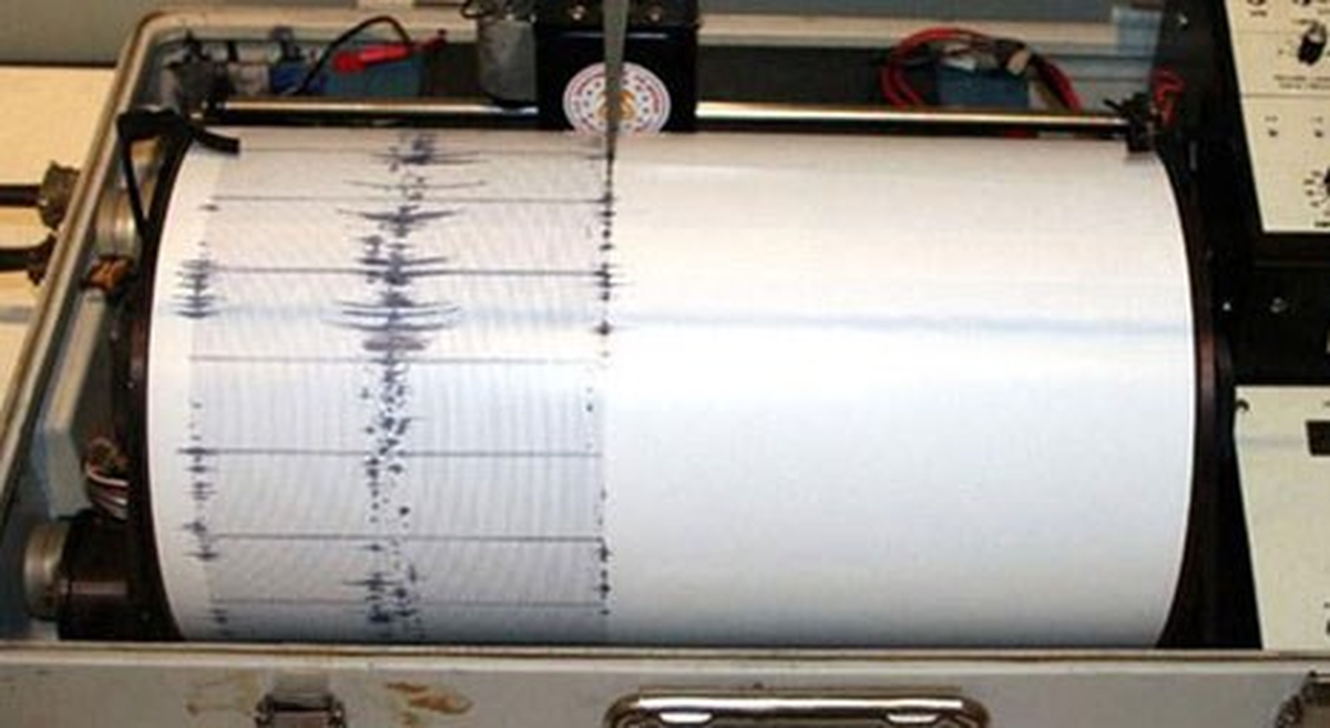 Akdeniz\'de 4,1 Büyüklüğünde Deprem