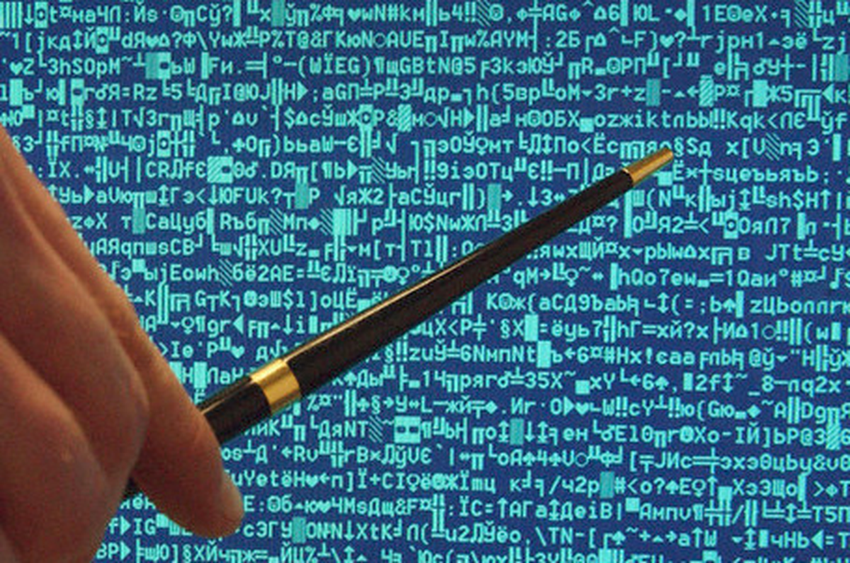 Kaspersky Lab 2013 Spam Raporu\'nu Yayınladı