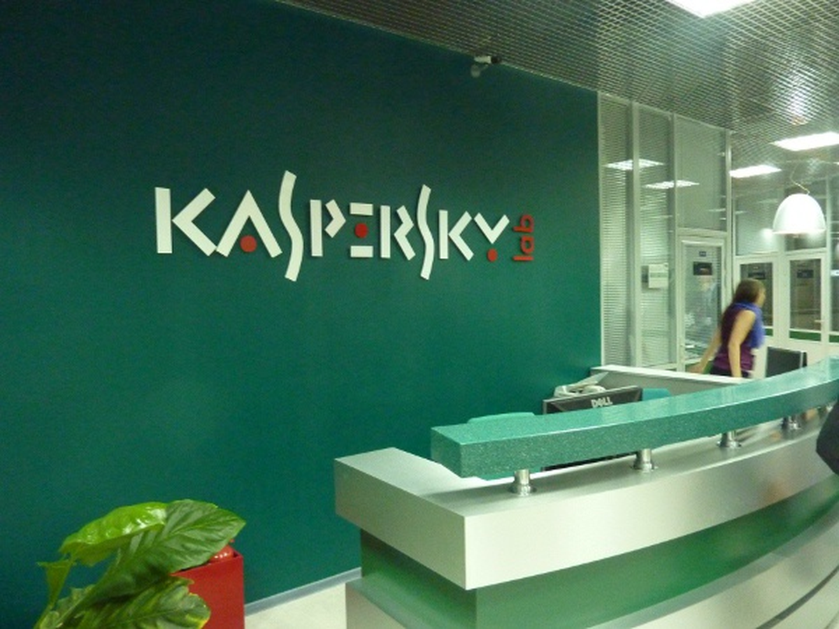 Kaspersky Lab\'den Yine Bir Liderlik Haberi