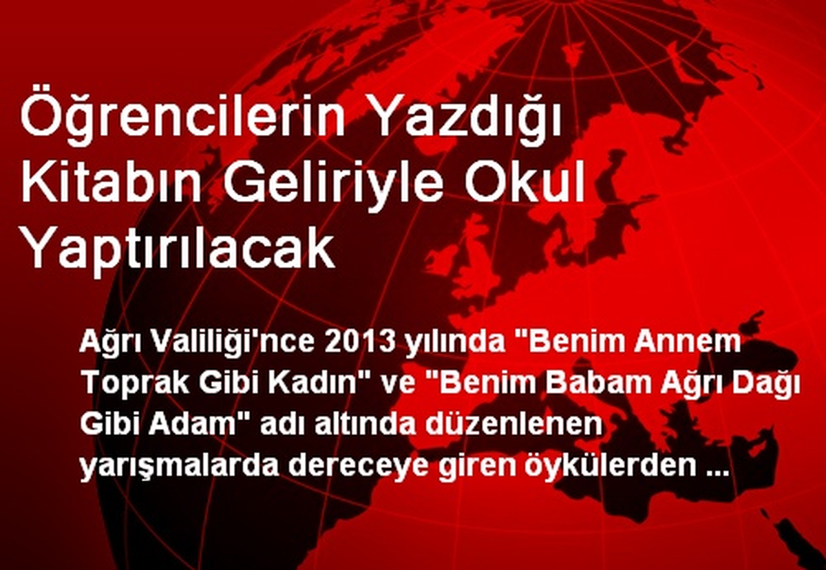 Öğrencilerin Yazdığı Kitabın Geliriyle Okul Yapılacak