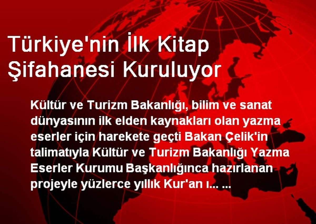 Türkiye\'nin İlk Kitap Şifahanesi Kuruluyor