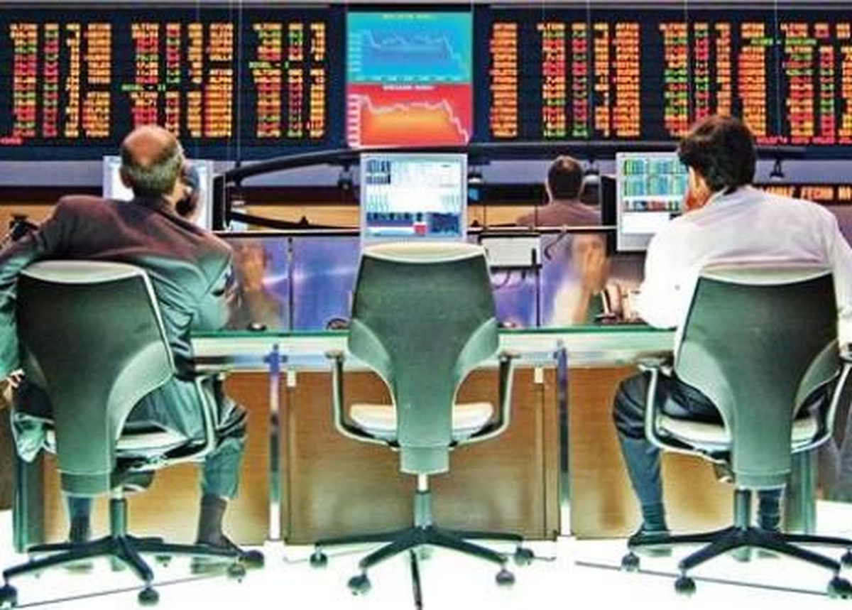 Borsa, Dalgalı Günü Düşüşle Tamamladı