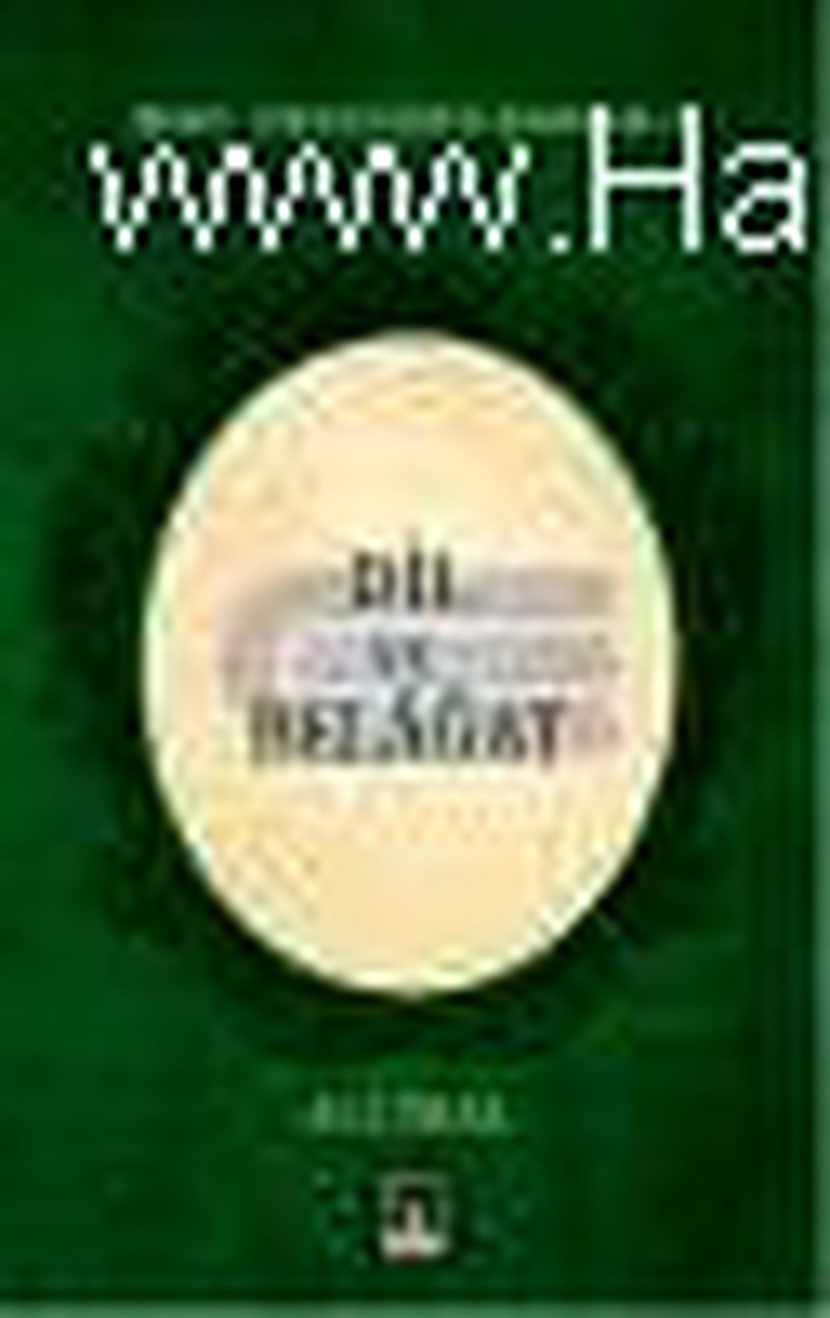 Dil ve Belâğat Kitabı