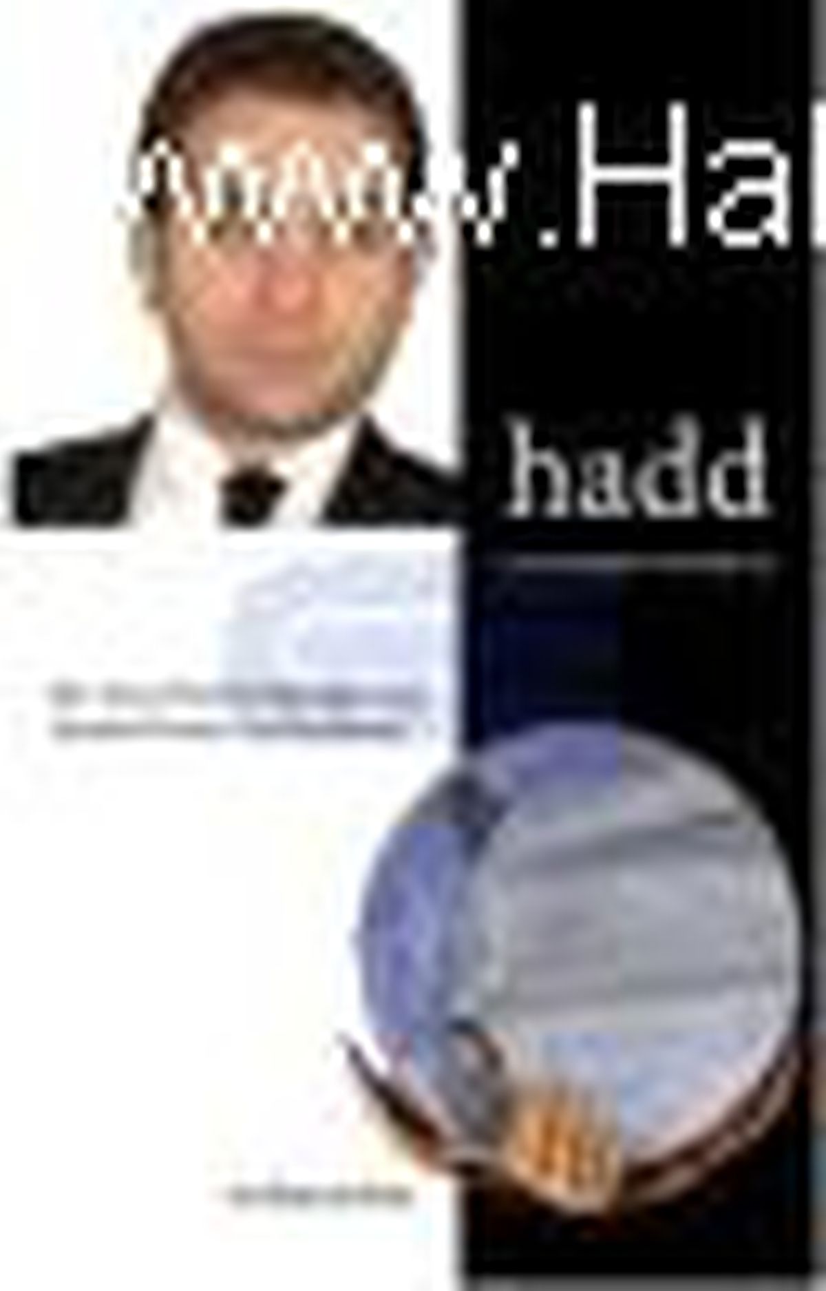 Hadd Kitabı