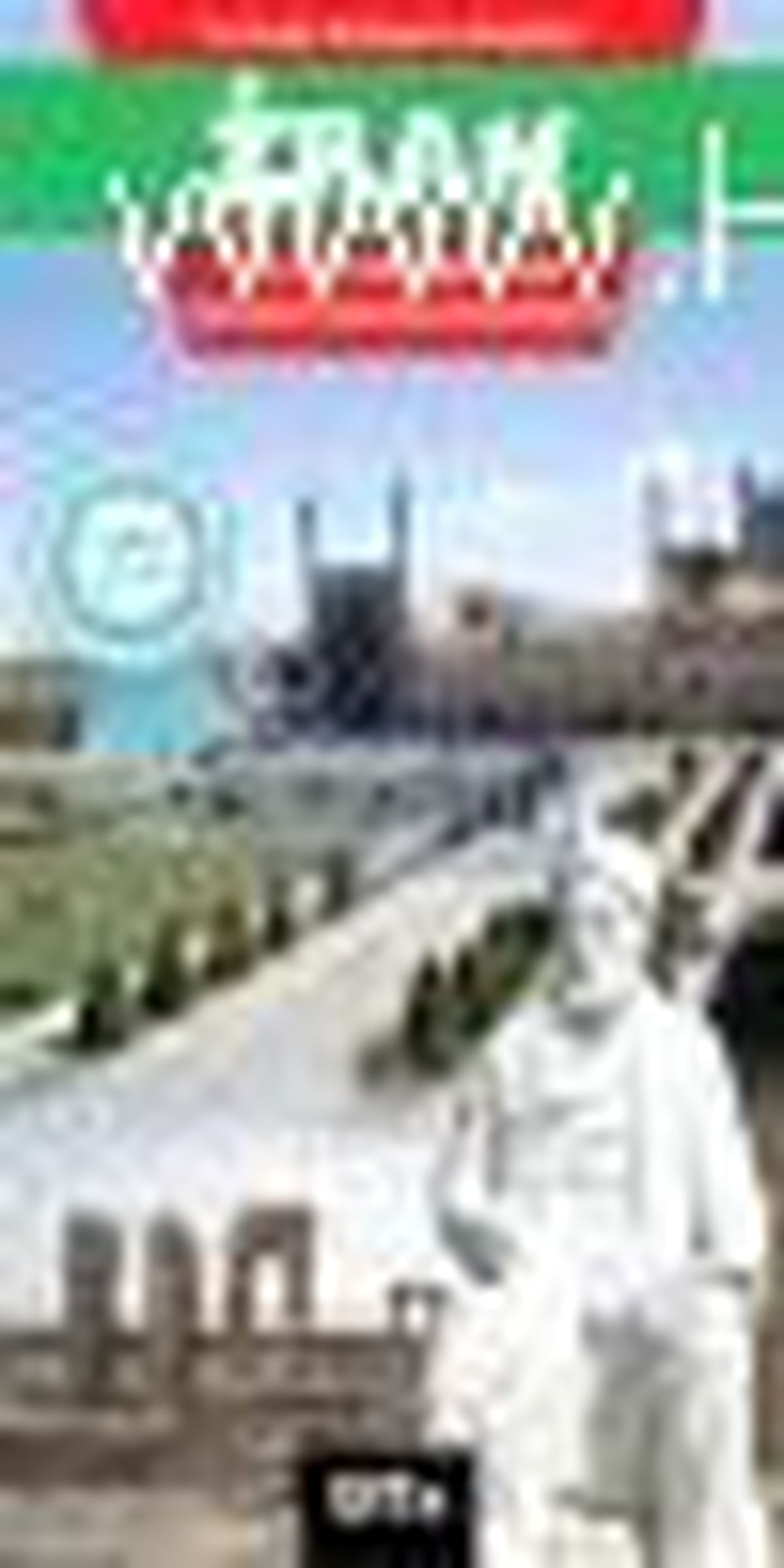 İran Kitabı Raflarda