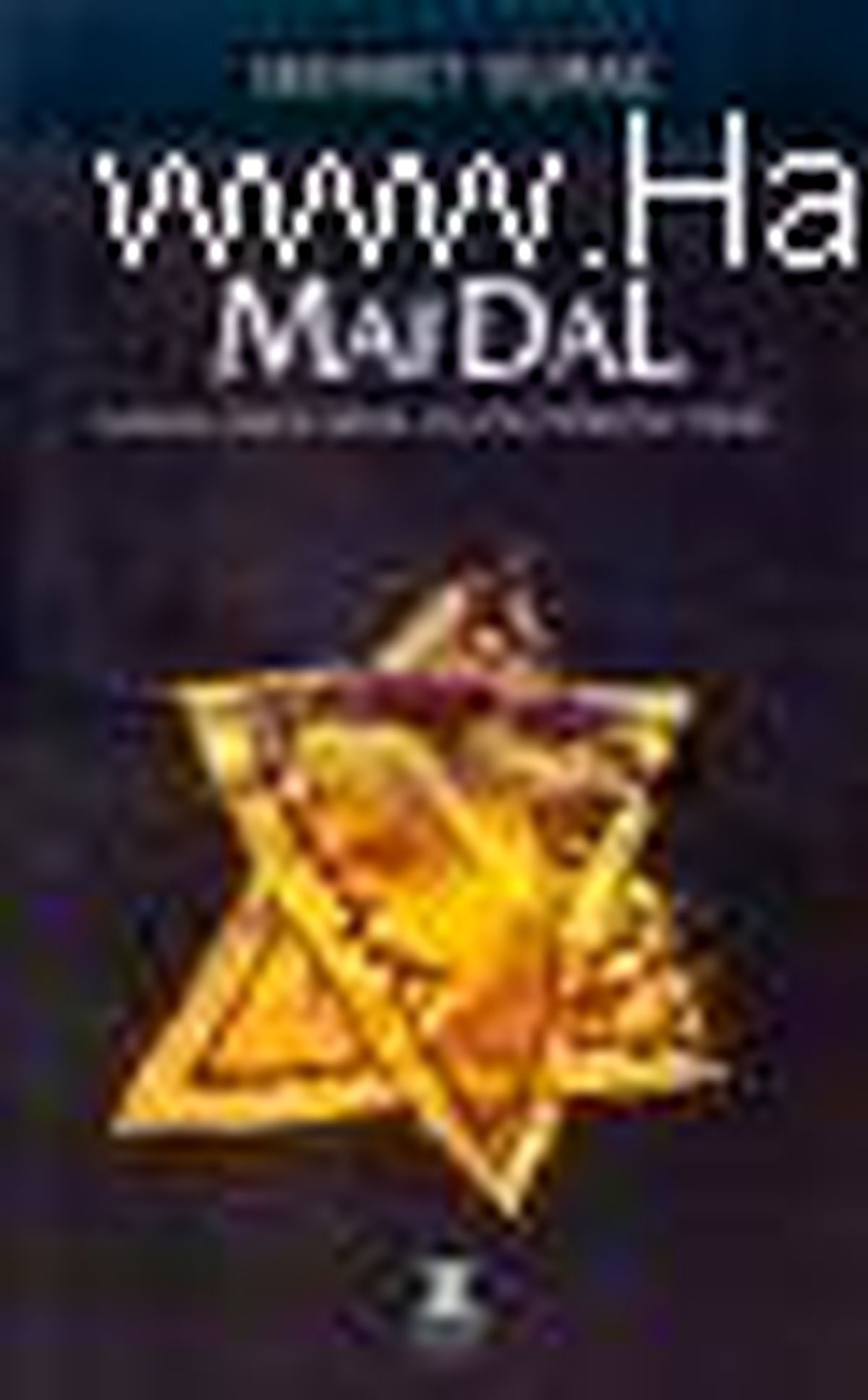 Mafdal Kitabı