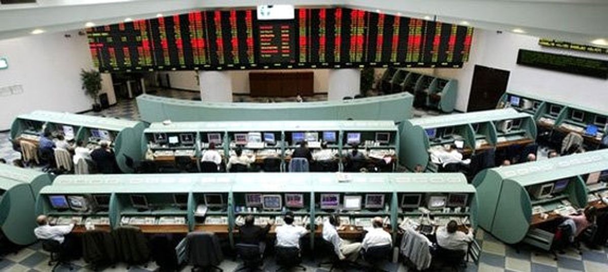 Borsa 2\'nci Seans Açılışında Yükselişi Sürdürdü