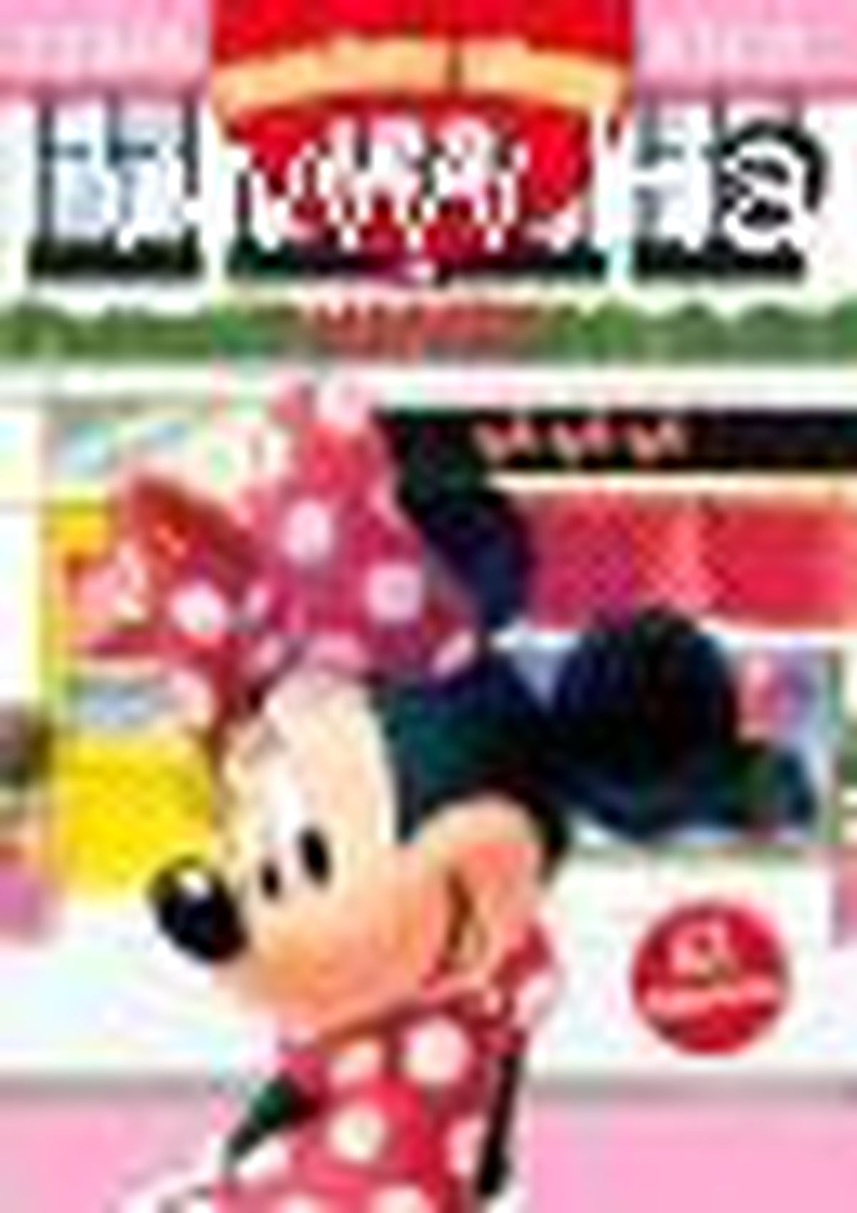 Minnie 123 Kitabı