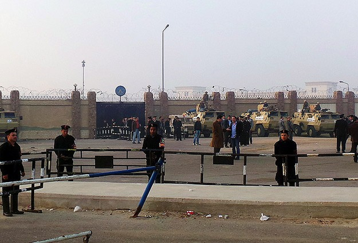 Mursi\'nin Yargılanması