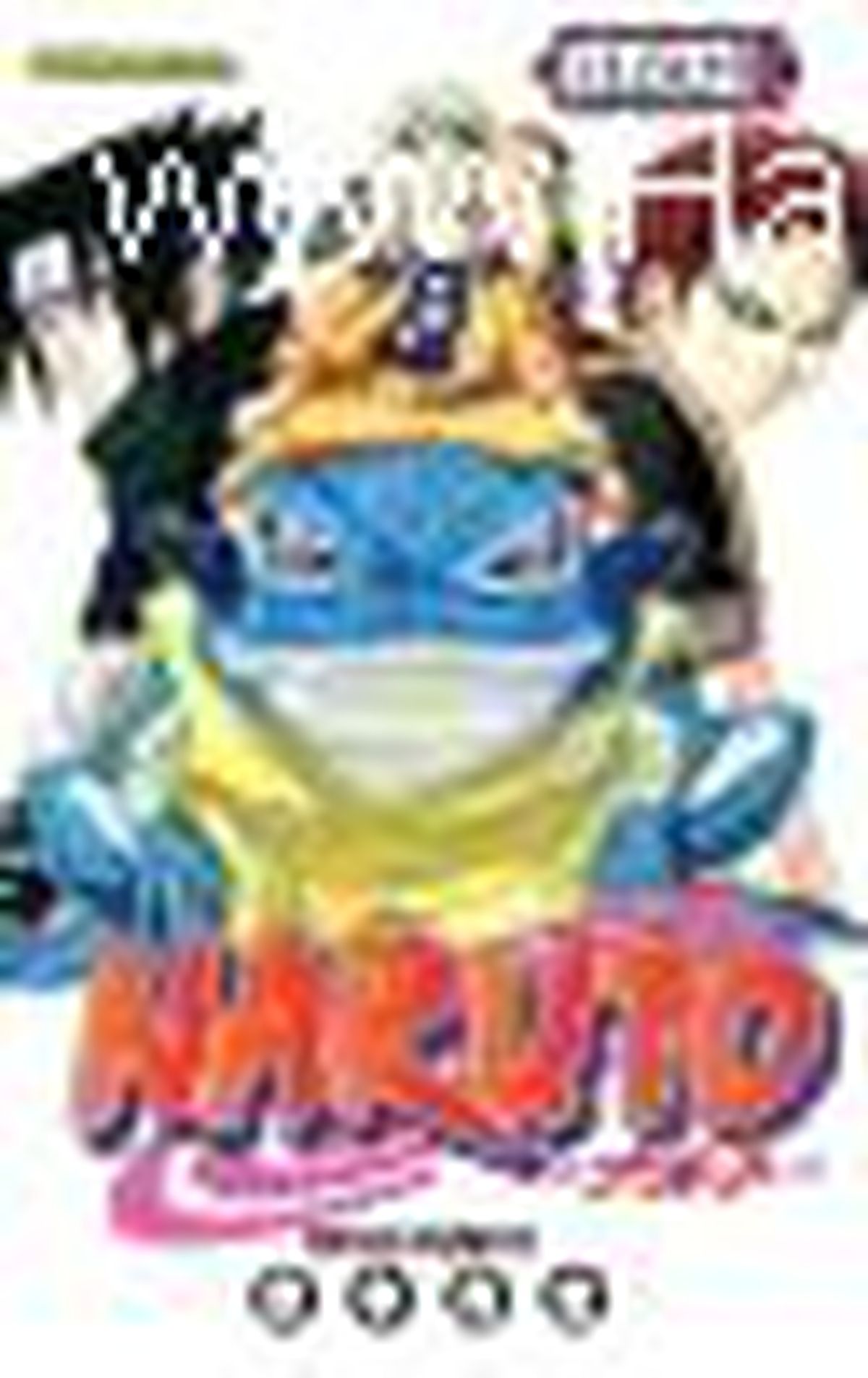 Naruto 13. Cilt Çuunin Sınavı Bitiyor. Kitabı