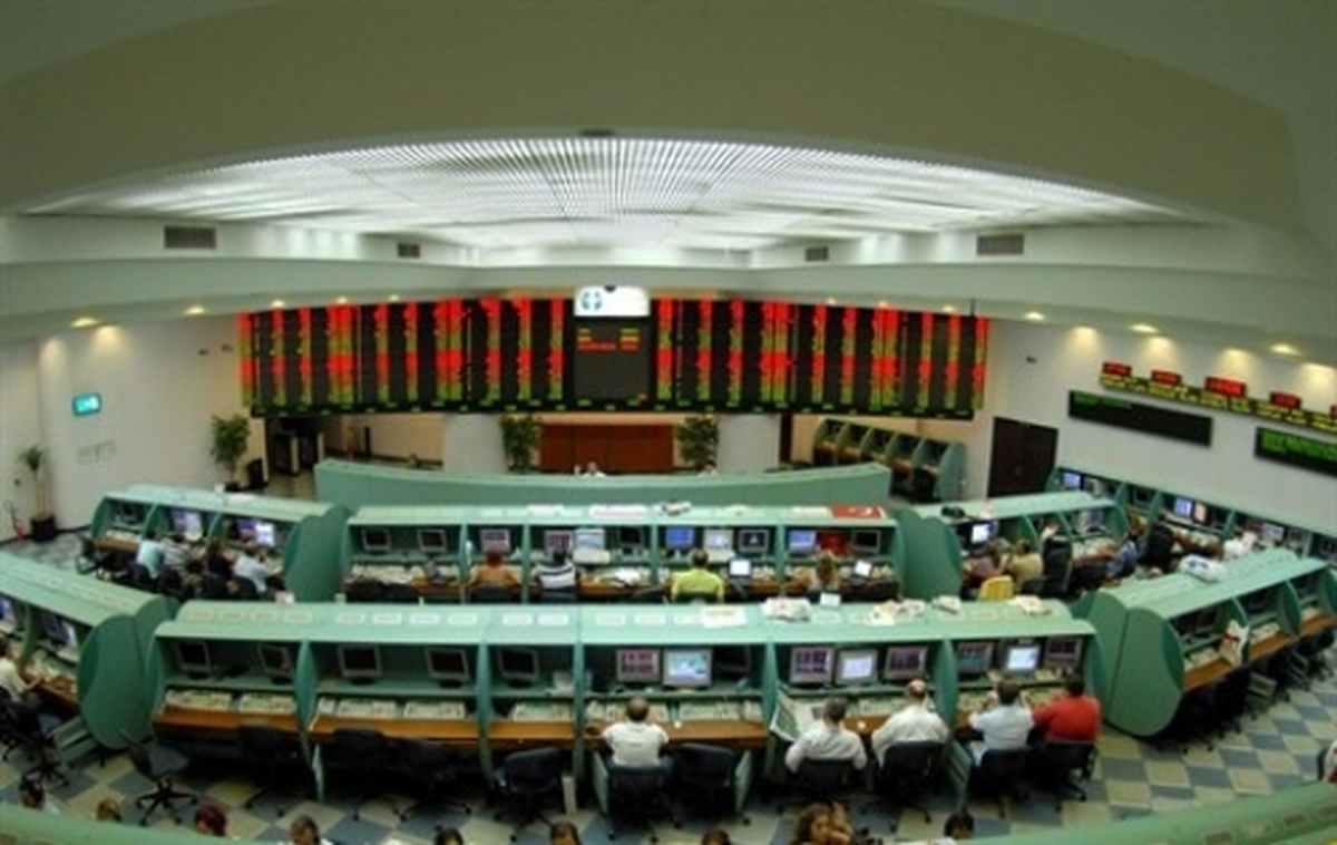 Borsa, 2. Seansa Yatay Başladı