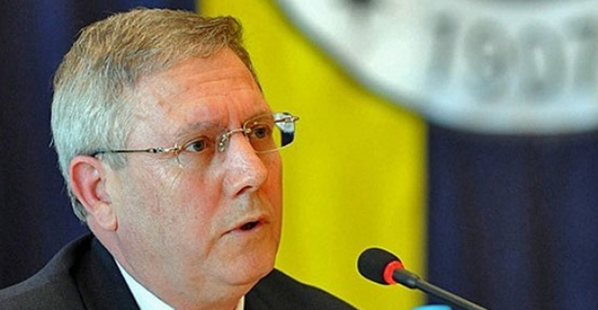 Fenerbahçe\'den Aziz Yıldırım Açıklaması