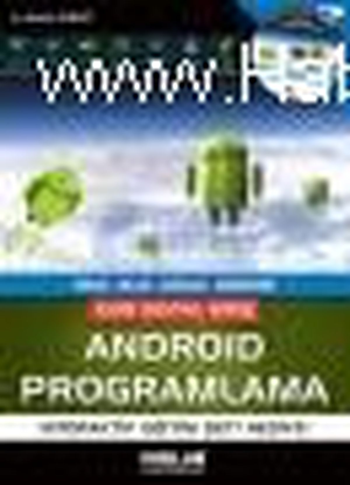 İleri Seviye Android Programlama Kitabı Çıktı