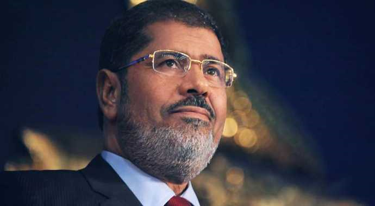 Mursi\'nin Yargılanması