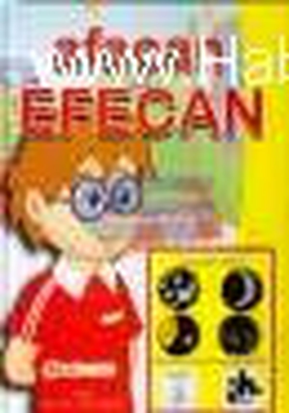 Afacan Efecan - Kuyruklu Yıldız Kitabı