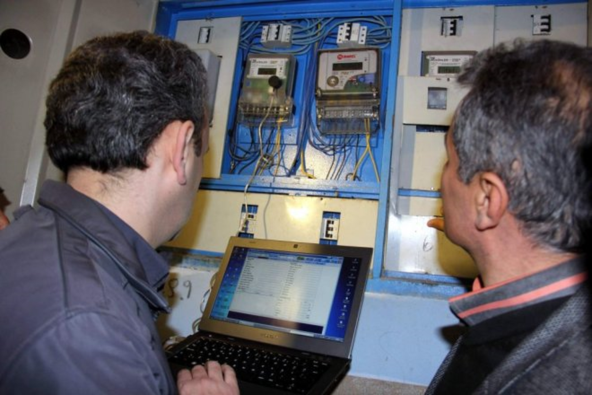 Kaçak Elektrikle Mücadele