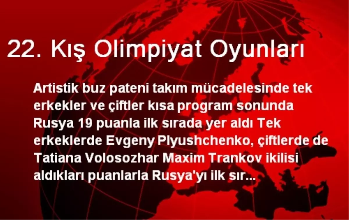 22. Kış Olimpiyat Oyunları