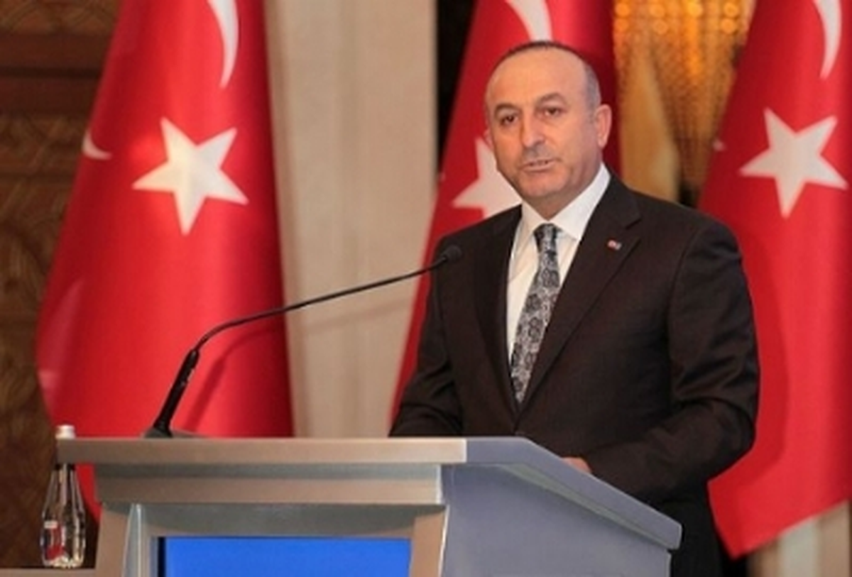 Türkiye-Romanya Yatırım ve Ticaret Forumu