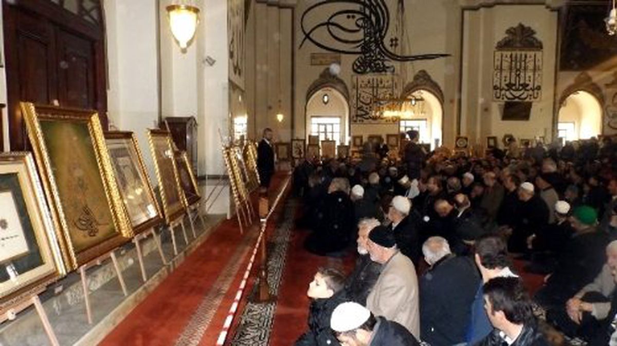 Anadolu\'da Klasik Sanatlar Sergisi