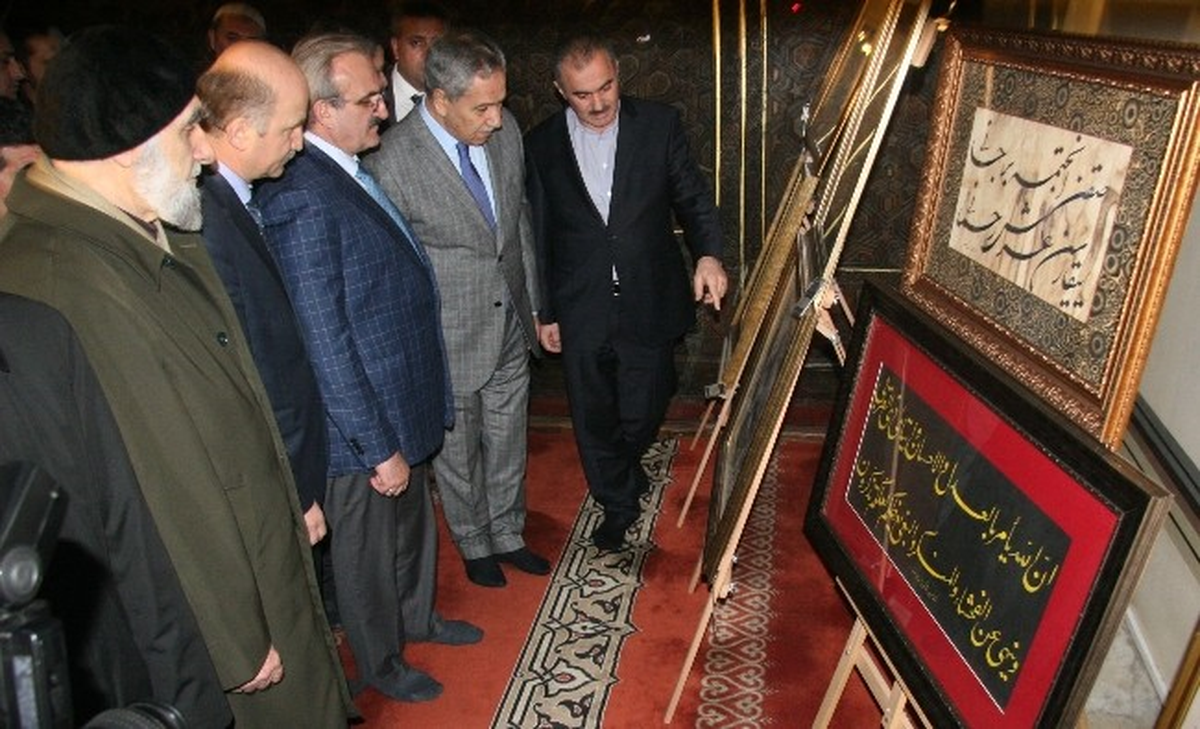 Arınç, Anadolu\'da Klasik Sanatlar Sergisini Gezdi