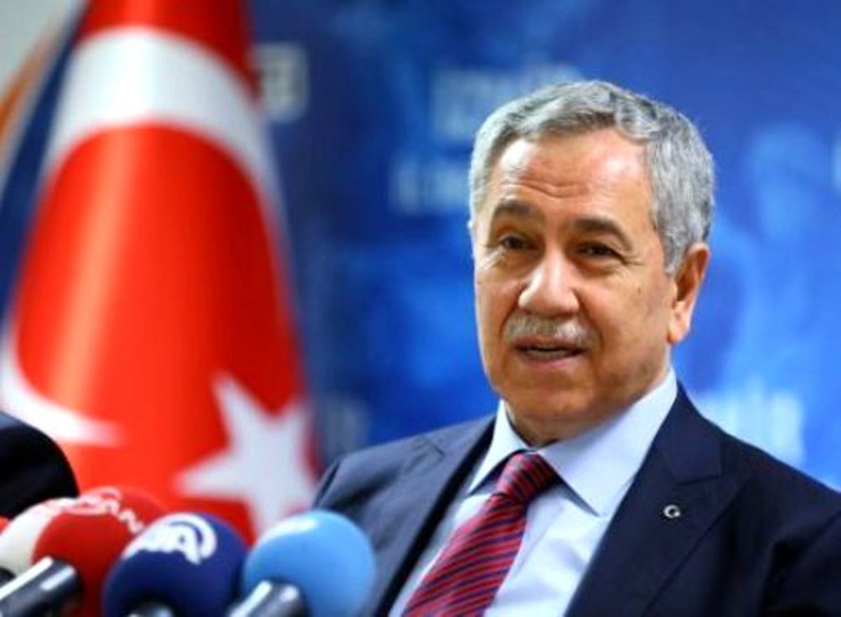 "Allah Bizi Sizden, Sizi Bizden Ayırmasın"