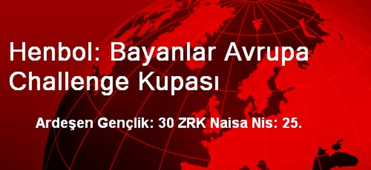 Henbol: Bayanlar Avrupa Challenge Kupası