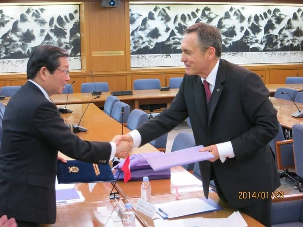Japon Üniversitesiyle 5 Yıllık İmza