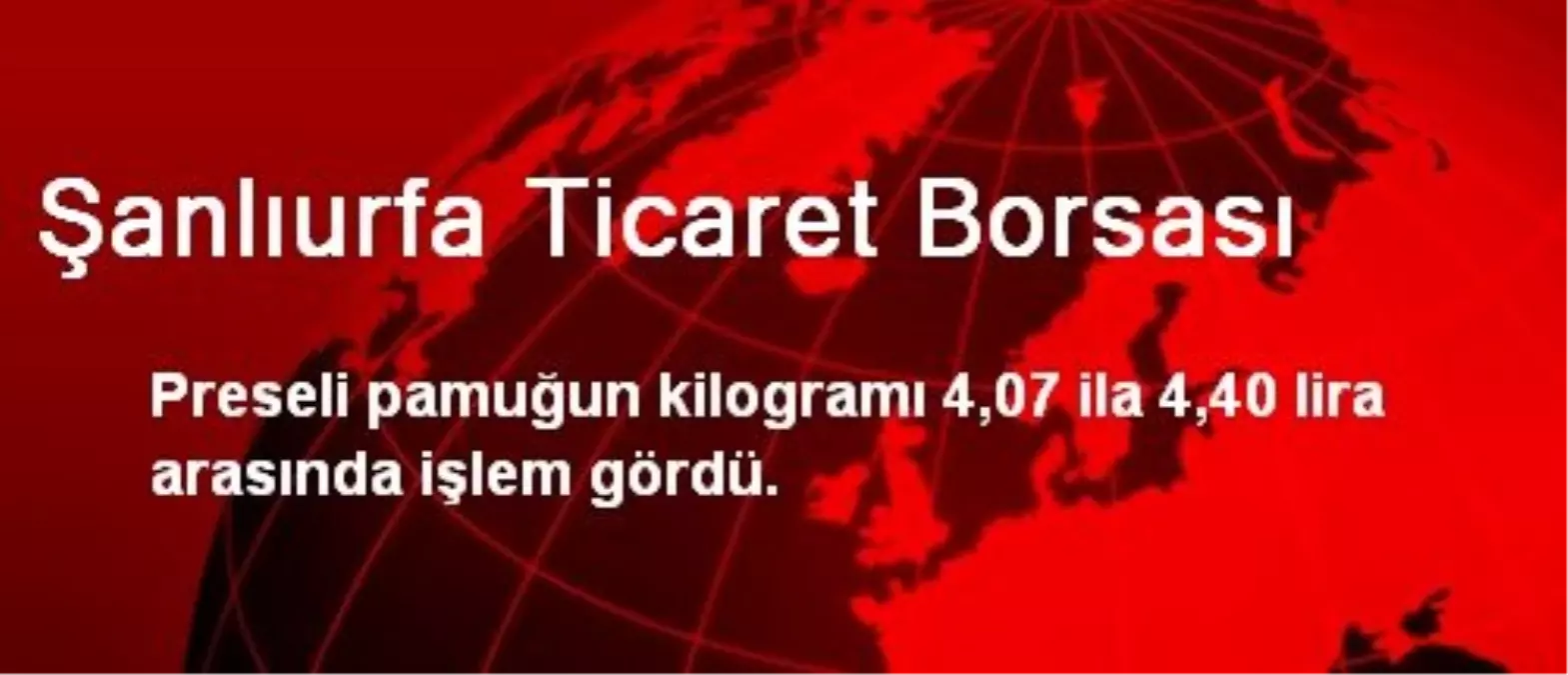 Şanlıurfa Ticaret Borsası