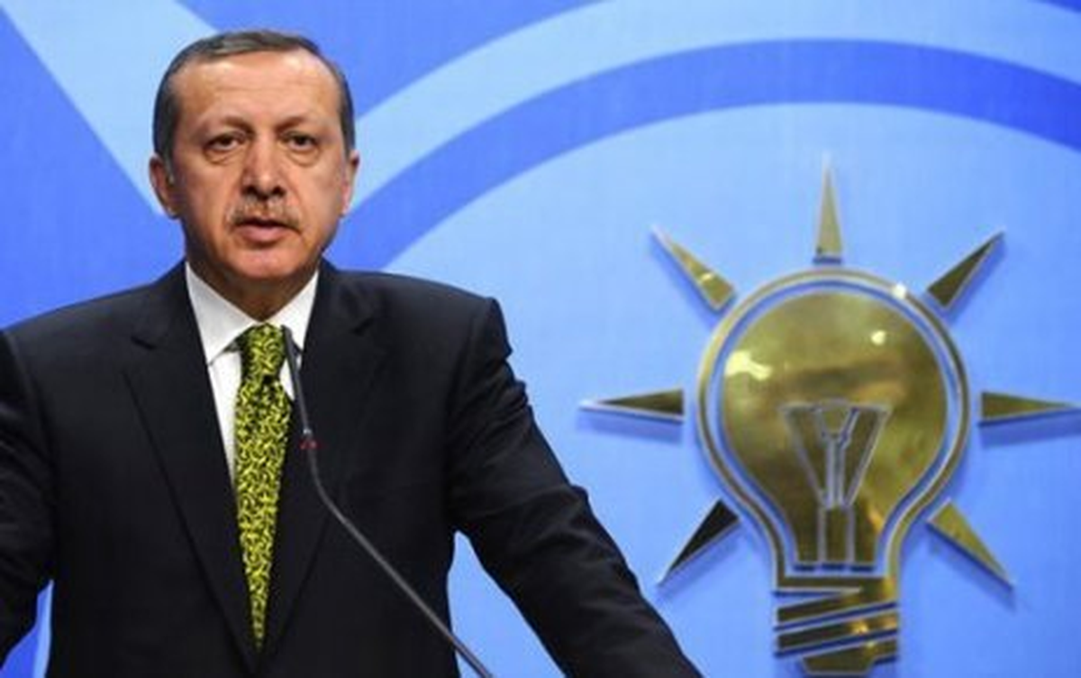 AK Parti Seçim Beyannamesi Toplantısı Sona Erdi