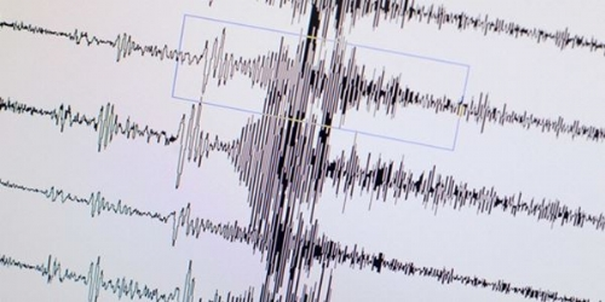 Çin\'in Sincan Uygur Özerk Bölgesi\'nde 7,3 Büyüklüğünde Deprem