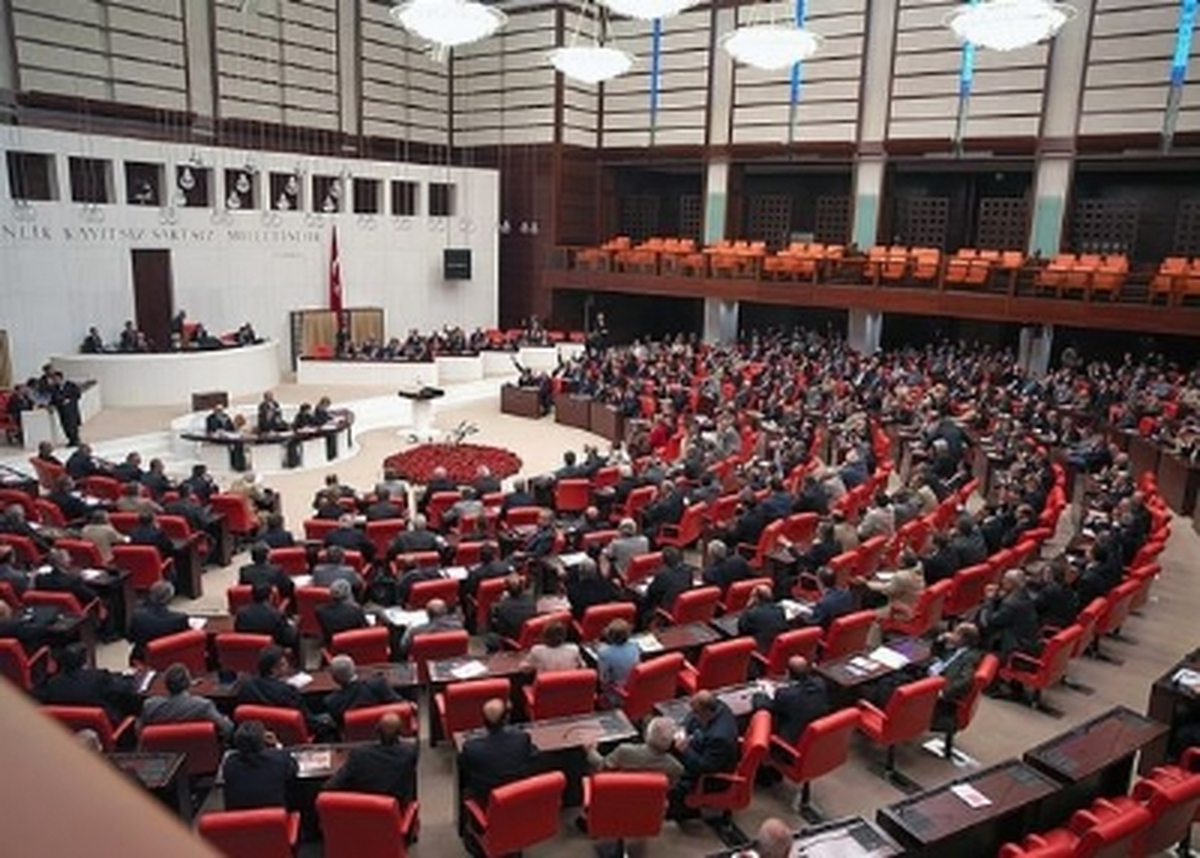 AFAD ile İlgili Torba Teklif TBMM Genel Kurulunda
