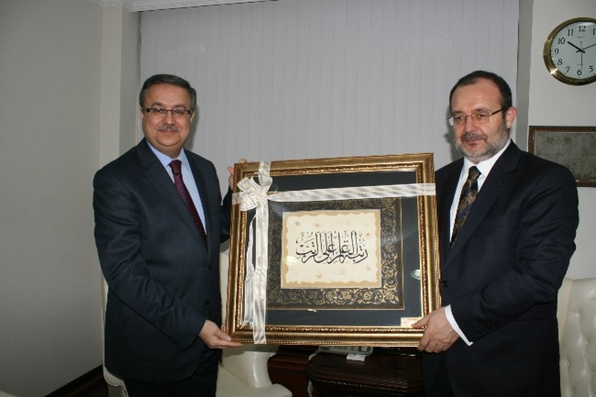 Diyanet İşleri Başkanı Görmez Düzce\'de