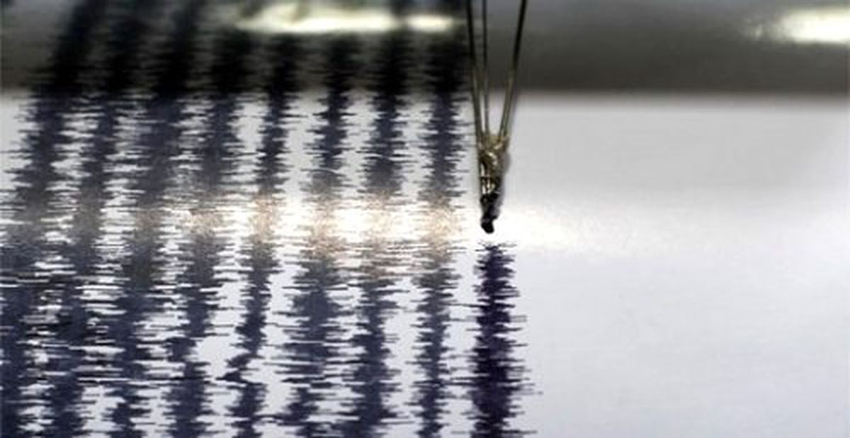 İSKENDERUN\'DA DEPREM. . .