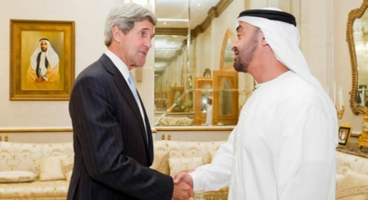 ABD Dışişleri Bakanı Kerry, Bae\'de