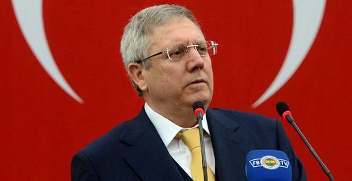 Aziz Yıldırım\'dan Nejat İşler\'e Ziyaret