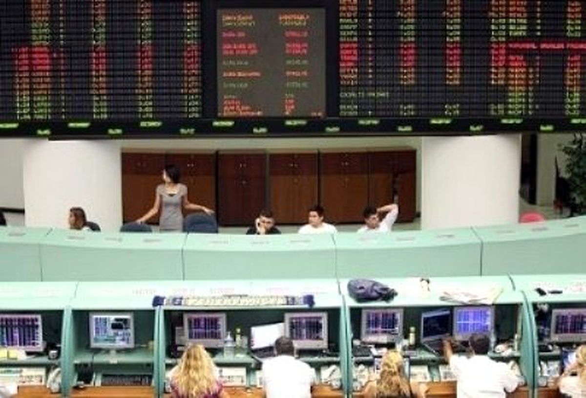 Borsa İlk Seansı Yüzde 0,8 Düşüşle Tamamladı