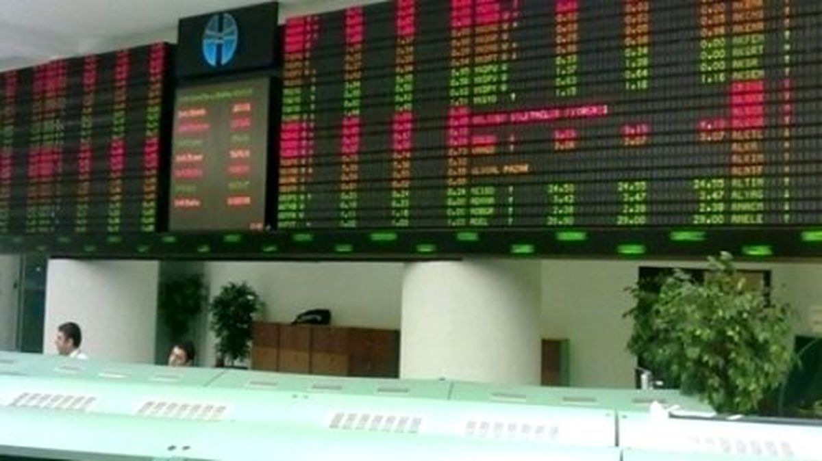 Borsa Istanbul A.s. Yatırımcı Tazmın Merkezı\'nden Gelen Acıklama 17.02.2014 15:31:36