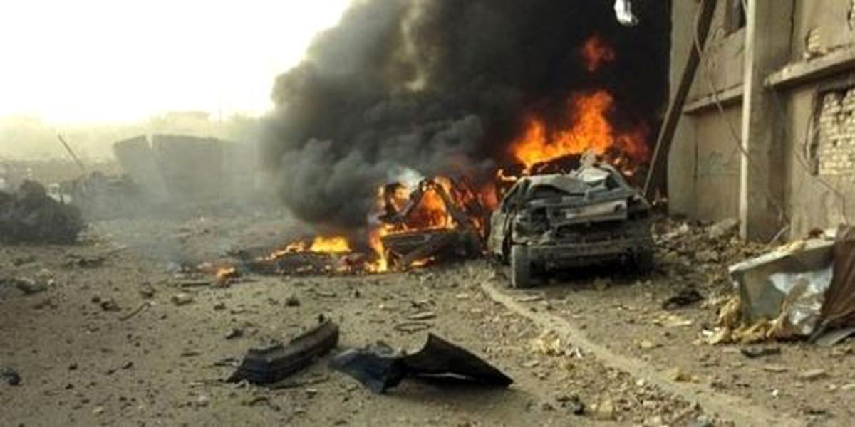 Irak\'ta Şiddet Olayları