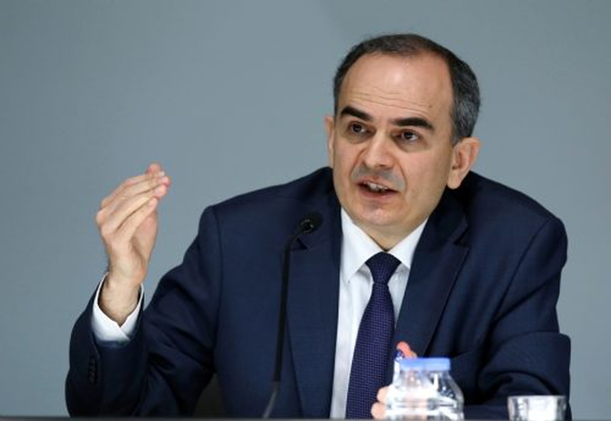 Merkez Bankası Faiz Kararını Açıkladı