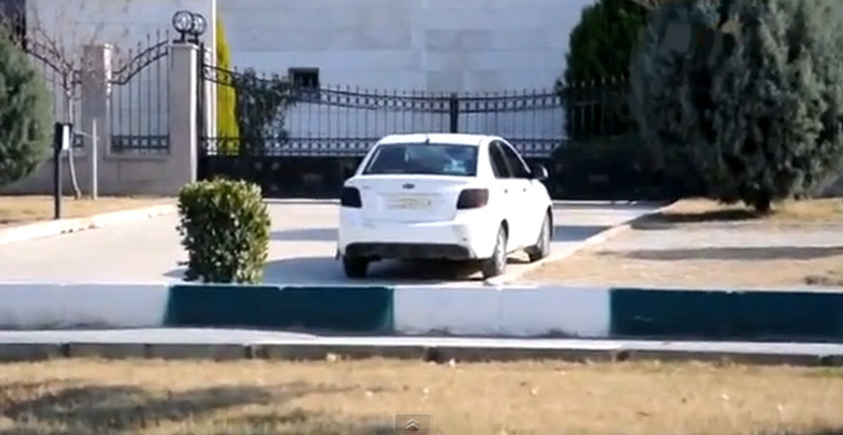 Osmaniye Valiliği\'nde Suriye Plakalı Araç Paniği