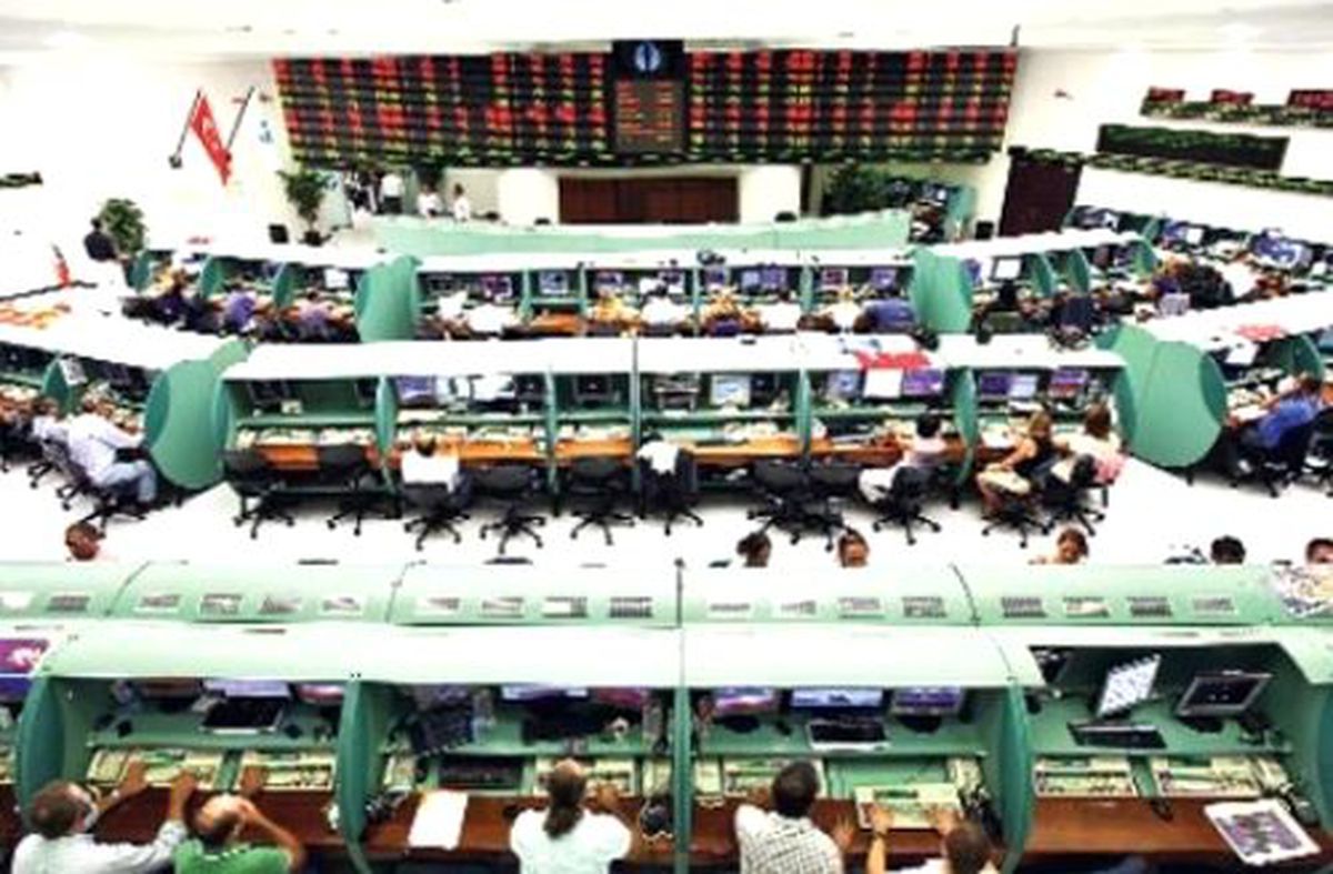 Borsa Istanbul A.s. Ozel Durum Acıklaması 17.02.2014 13:59:05