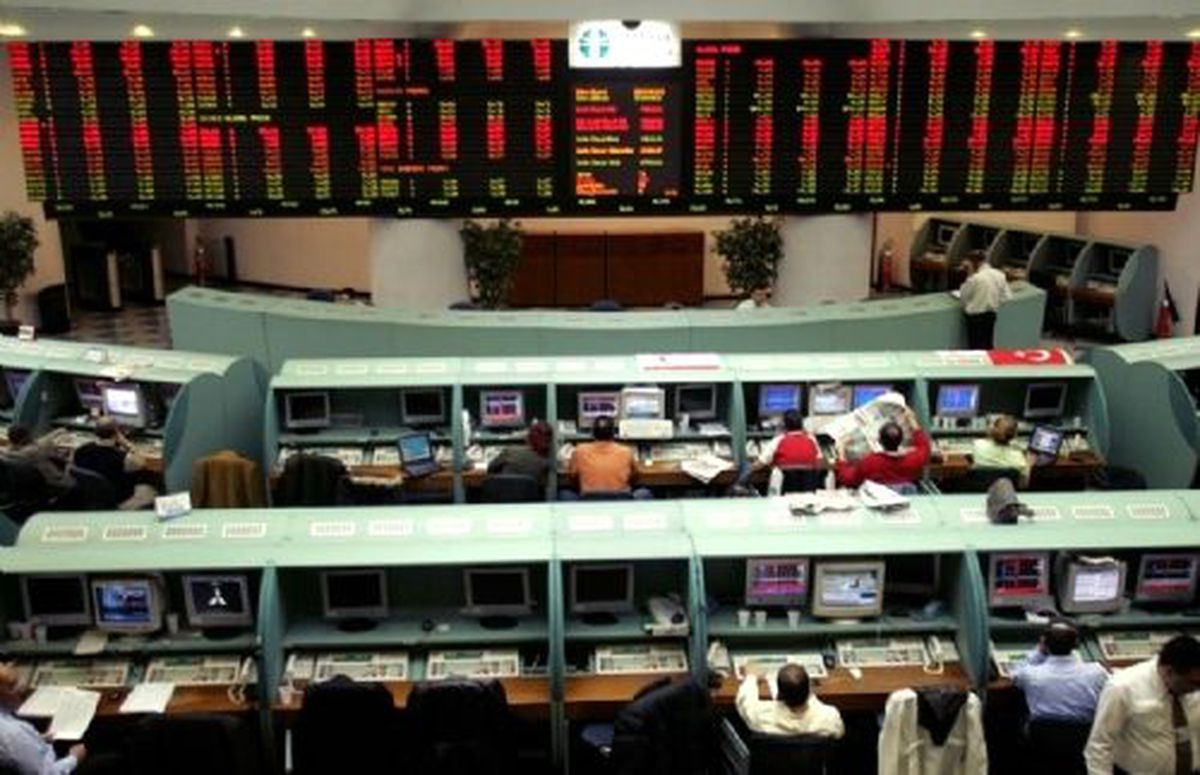 Birinci Seansta İşlem Hacmi Sıralaması