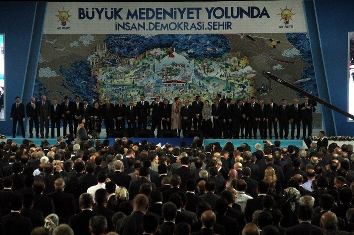 AK Parti Seçim Beyannamesi ve Belediye Başkan Adayları Toplantısı