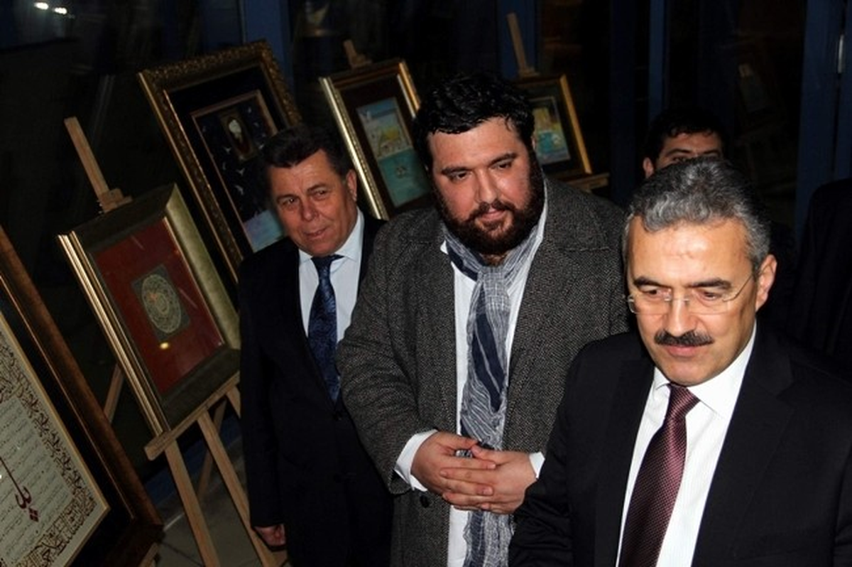 Aydın\'da Kültür ve Sanat Etkinlikleri